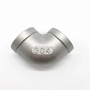 津能 304/201不锈钢工业级90度弯头内丝弯头内牙螺纹弯头内螺纹接头90