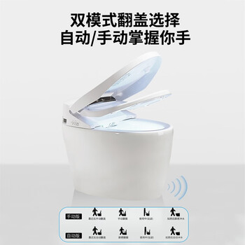 浴滴滴Y800智能马桶好不好优缺点实情?良心评测
