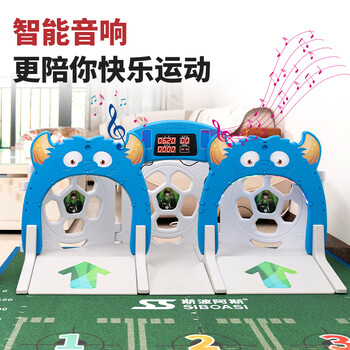 斯波阿斯 Demi SS-F2100儿童趣味足球机智能自动回弹足球练习初学器