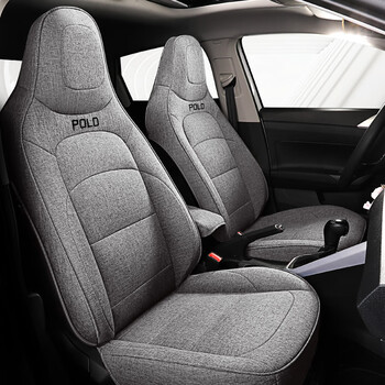 博紫polo菠萝poloplus专用汽车座套座全棉麻商务灰标准版大众polo途铠