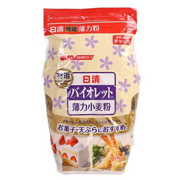 日本原装日清紫罗兰 特选低筋面粉薄力粉小麦粉蛋糕粉辅食 上海现货