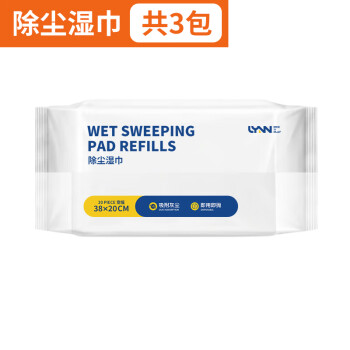 LYNN 静电拖把36cm拖头除尘纸备件替换布 湿巾*3包共60片 