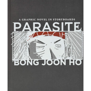 棺°еС˵ Ӣԭ ˹ӰƬ Parasite: A Graphic Novel in Storyboards 