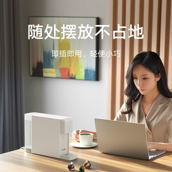 米家S1301咖啡机怎么样？体验后讲实情内幕？