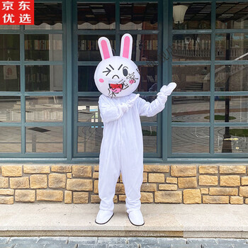 皮卡丘人偶服熊本熊人偶装人穿行走道具表演服卡通头套cos玩偶服