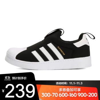 ϲ˶adidasϴ˹ҶͯЬͰӤͯͷЬЬЬ S32130 1