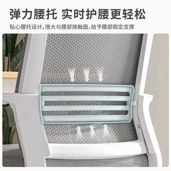 奈高（NAIGAO）椅子电脑椅办公椅会议椅家用学习椅座椅网布弓形椅海绵黑框黑网