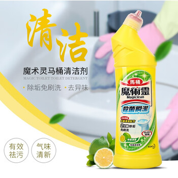 花王(KAO)魔术灵洁厕灵 马桶清洁剂洁厕液强力去污除垢去异味柠檬香500ml 花王(KAO)魔术灵洁厕灵 马桶清洁剂洁厕液强力去污除垢去异味柠檬香500ml