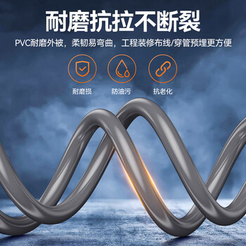 山泽超五类屏蔽网线【0.5±0.008mm纯铜线芯】CAT5e千兆工程抗干扰网络监控安防布线305米 FTP-305A