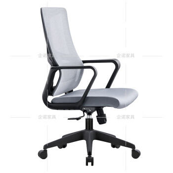 企诺 人体工学椅纤维网布海绵座垫 QNYDY唯恩B-1W 550*580*1020mm 张
