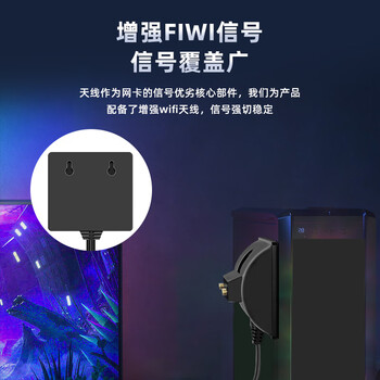 EB-LINK PCIE无线网卡延长天线底座WIFI双频2.4G/5G天线路由器SMA高增益【不含天线 】2米
