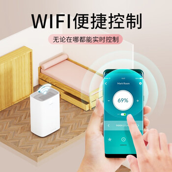 百奥PD08A-20除湿机怎么样?直击体验感受