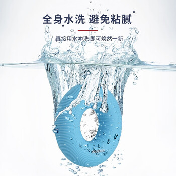 PROIRON普力艾 握力圈食品级硅胶无异味男女士儿童握力器手指手力康 40LB PROIRON普力艾 握力圈食品级硅胶无异味男女士儿童握力器手指手力康 40LB