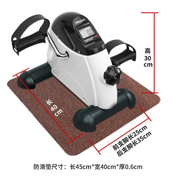 PROIRON 普力艾 健身训练车美腿机家用训练脚踏运动单车 PROIRON 普力艾 健身训练车美腿机家用训练脚踏运动单车