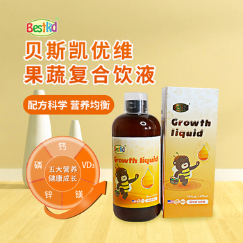贝斯凯优维果蔬复合饮液  钙磷锌镁维生素d3 美国进口 475毫升