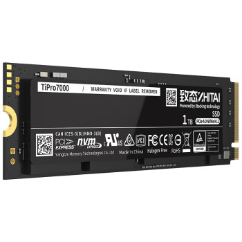 致态（ZhiTai）长江存储 1TB  SSD固态硬盘 NVMe M.2接口 TiPro7000系列 (PCIe 4.0 产品)