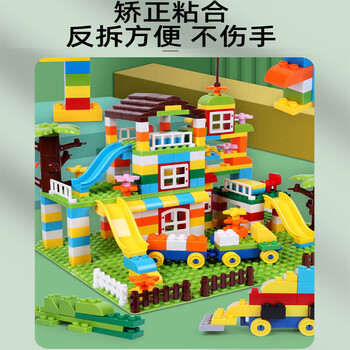 艾高手工模型胶｜小学生美术速干 幼儿园折纸粘 儿童安全 粘干花 / 木屋透明无白痕（60ml 学生装）