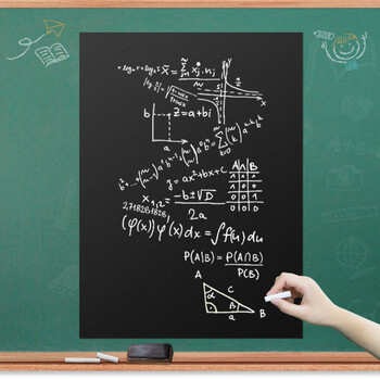 AUCS 60*80cm黑板磁性贴墙贴不伤墙可移除学校家用板书教学公开课粉笔墙贴小学生磁吸磁力软磁贴冰箱贴