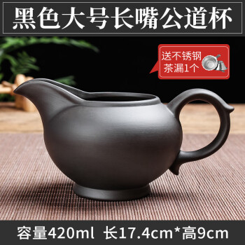 紫砂壶茶杯茶新款- 紫砂壶茶杯茶2021年新款- 京东