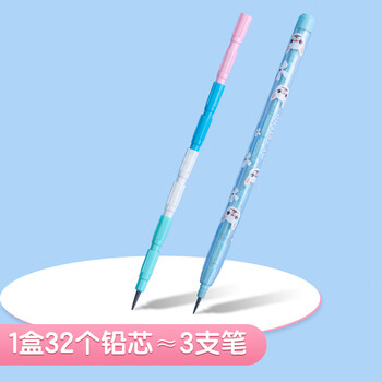 晨光(M&G)文具免削铅芯32个 HB子弹免削铅笔替换芯 学生下蛋铅笔替换铅笔头 款式随机ASLQ1703考试必备