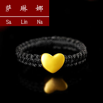 999足金爱心转运珠情侣戒指手工编织黄金戒指本命年红绳指环生日礼物