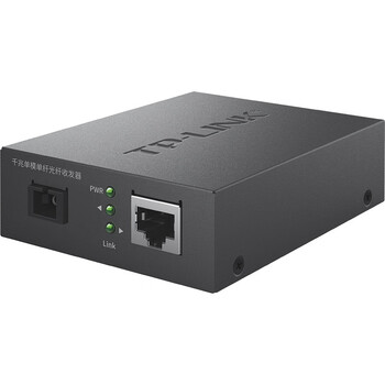 TP-LINK TL-FC311A-20 千兆单模单纤光纤收发器 A/B端需搭配使用  光电转换器（单只装）