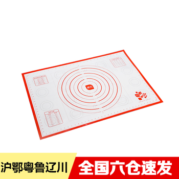
                                                            展艺耐高温铂金硅胶垫 厨房揉面用垫薄防滑不沾擀面垫案板烘焙 红色玻纤 长60*宽40cm                