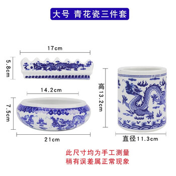 崇祯青花笔筒型号规格- 京东