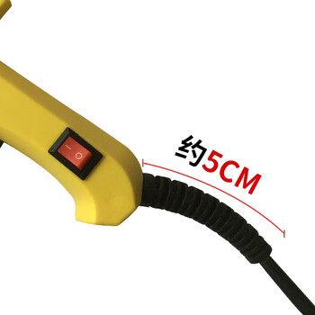 索厉 热熔胶枪5-20W胶棒7MM 适用电脑组装/工艺维修/带开关/标配20根白色胶棒/SL-RQ20黄色(收纳包款) 索厉 热熔胶枪5-20W胶棒7MM 适用电脑组装/工艺维修/带开关/标配20根白色胶棒/SL-RQ20黄色(收纳包款)