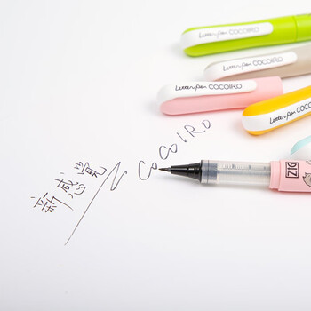 吴竹（KURETAKE）文具大赏进口ZIG COCOIRO美文字限定套装蓝色熊猫LPCR010-P48S
