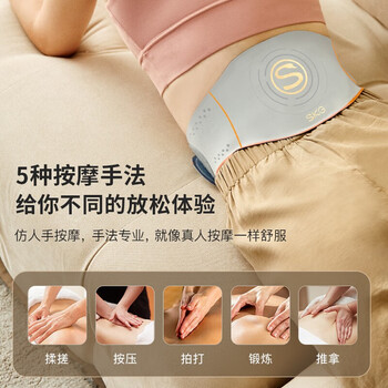 SKGW5按摩器到底如何？10大选择理由让你心动！