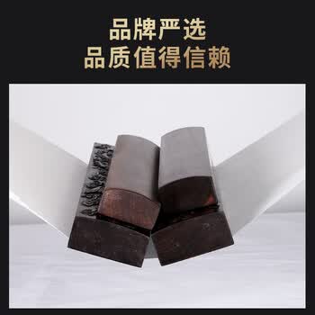 六品堂宣纸半生半熟书法练习纸国画创作写毛笔字专用作品纸文房四宝用具仿古【加厚四尺四开100张】