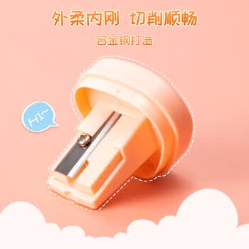 得力（deli）12只装彩色转笔刀学生文具铅笔密封门卷笔刀削笔刀 教师奖励学生文具考试儿童生日礼物男女孩