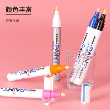 斑马牌（ZEBRA）油漆笔 油性记号笔 大号物流笔签名笔/马克笔 PAINT-MOP 蓝色 10支装