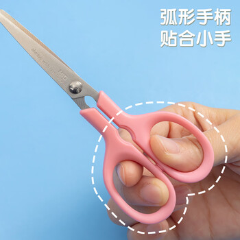 晨光(M&G)文具热门商品120mm儿童剪刀 学生手工剪纸刀家用剪子 单把装颜色随机ASS91333 晨光(M&G)文具热门商品120mm儿童剪刀 学生手工剪纸刀家用剪子 单把装颜色随机ASS91333