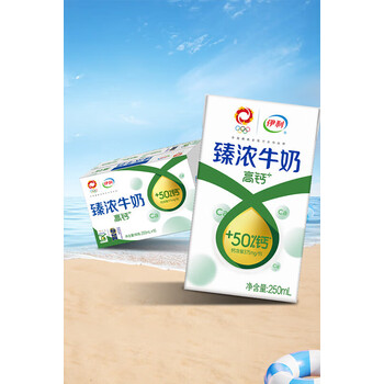 伊利纯牛奶1l6盒箱全脂牛奶家庭乐享整箱装早餐伴侣礼盒装臻浓高钙