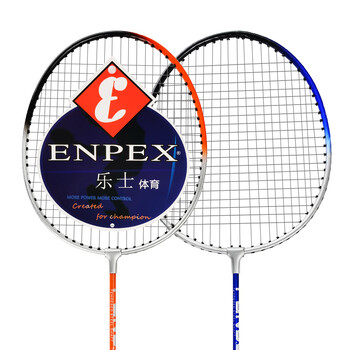 ENPEX乐士羽拍家庭休闲娱乐羽拍对拍套装S280颜色随机 附3只装羽毛球