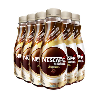 雀巢咖啡(nescafe)无蔗糖添加丝滑拿铁咖啡饮料 268ml*6瓶 (新老包装