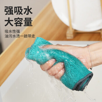 妙美 抹布30*30 5片装大号洗碗布家务清洁厨房去油家用吸水抹布洗碗巾