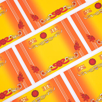 得力（deli）A4奖状纸获奖证书中小学生表扬表彰奖状教师通用荣誉证书加厚铜版纸 50张/(包) 24829