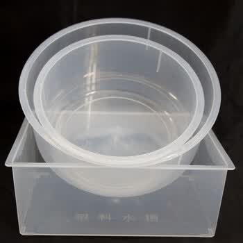 海斯迪克 塑料水槽方形270*200*105mm 实验室透明化学实验耗材水槽 HKQS-148 海斯迪克 塑料水槽方形270*200*105mm 实验室透明化学实验耗材水槽 HKQS-148