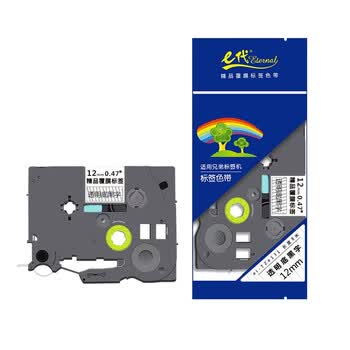 E代标签色带12mm透明底黑字TZe-131适用brother兄弟PT-D210标签机P700打印机D450标签纸打印纸e100 E代标签色带12mm透明底黑字TZe-131适用brother兄弟PT-D210标签机P700打印机D450标签纸打印纸e100
