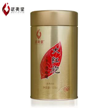 武夷星乌龙茶喜遇阿茗武夷山岩茶大红袍125g罐装节日送礼口粮茶AM800