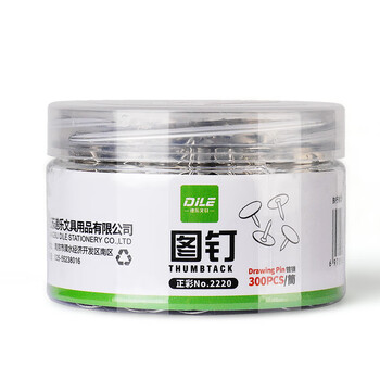 递乐 金属图钉按钉圆形绘画图钉软木画板按钉大头钉墙钉办公用品 图钉300枚装/筒2220 递乐 金属图钉按钉圆形绘画图钉软木画板按钉大头钉墙钉办公用品 图钉300枚装/筒2220