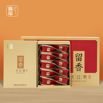 曦瓜乌龙茶留香武夷岩茶大红袍160g 中足火礼盒装 茶叶礼品