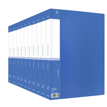 金得利10个装A4金属单强力夹硬文件夹大容量学生试卷收纳夹带插袋资料夹诗朗诵签约夹板TD101-10蓝色 金得利10个装A4金属单强力夹硬文件夹大容量学生试卷收纳夹带插袋资料夹诗朗诵签约夹板TD101-10蓝色