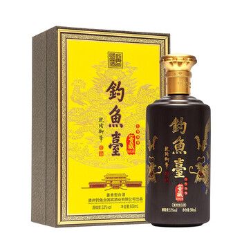 茅台镇陈酒】_茅台镇陈酒品牌/图片/价格_茅台镇陈酒批发_阿里