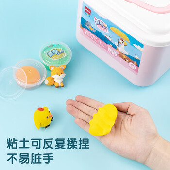 得力（deli）(deli)36色超轻粘土 宝宝儿童彩泥橡皮泥黏土手工DIY玩具盒装易收纳儿童生日幼儿园礼物开学文具