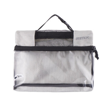RIMIX 户外收纳包旅行洗漱包 手提便携防水大容量出行收纳一体袋杂物袋 灰白