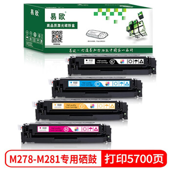mfp m278
